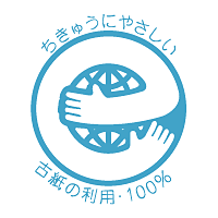 042 sign