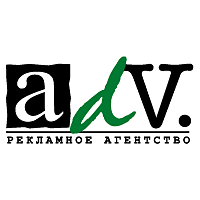 Download ADV