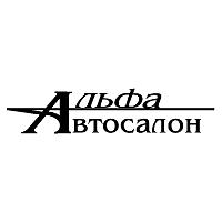 Download Alfa Autosalon