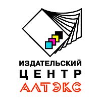 Altex Publishing Center