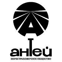 Antey