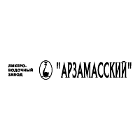 Arzamasskiy liqueur