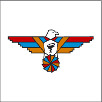 Armenian Ministry of Healthcare of Armed Forces