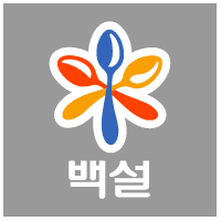 Baeksul