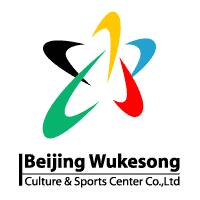 Beijing Wukesong  Culture and Sports Center