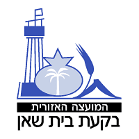 Beit Shaan Municipality