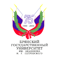 Bryansk State University 75 year