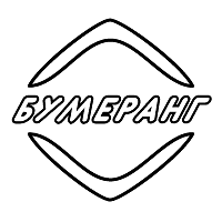 Bumerang