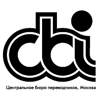 CBI