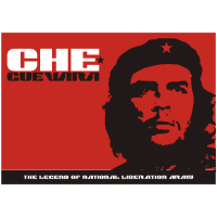 Che Guevara
