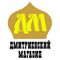 Dmitrievsky Shop