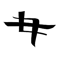 Download ElvenTech Logo