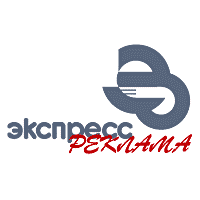 Express Reklama