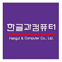 Hangul & Computer