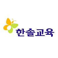 Hansol