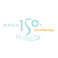 Hong Kong 150 Years of Water Supply