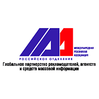 IAA