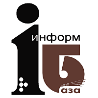 Inform-Base