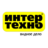 Intertehno