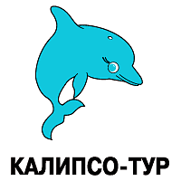 Kalipso-Tur