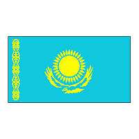 Download Kazakhstan