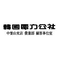 Kepco