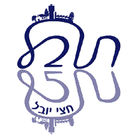Descargar Kibbutz Tuval 25