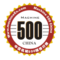 Machine500