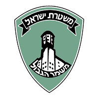 Magav Israel