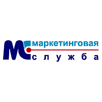 Marketing Service