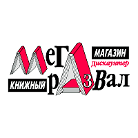MegaRazval