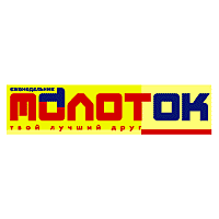 Molotok Magazine