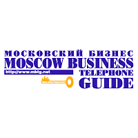 Moscow Business Telephone Guide