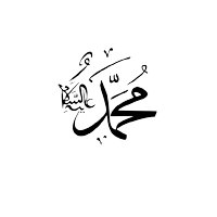 Muhammed (sallahualeyhi ve sellem)