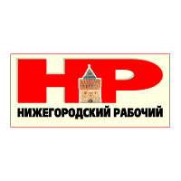 Nizhegorodsky Rabochiy