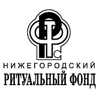 Nizhegorodsky Ritualny Fond