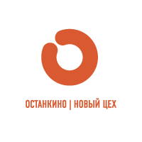 OSTANKINO NOVYI TSEKH