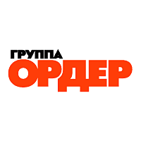 Order