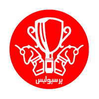 Descargar Perspolis Tehran