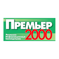 Premier-2000 Newspaper