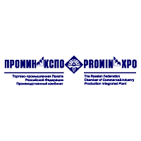 Prominexpo