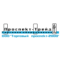 Prospekt-Trade