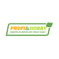 profi and hobby