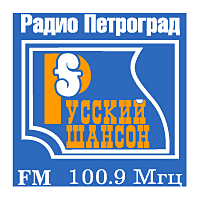 Radio Petrograd - Russian Shanson