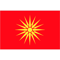 Republic Of Macedonian First Flag