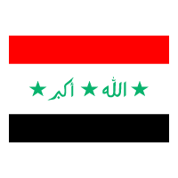 Republic of Iraq Flag
