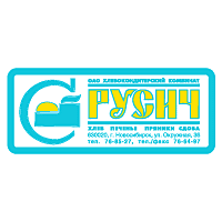 Rusich