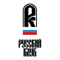 Download Russian Club
