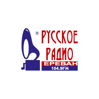 Russkoe Radio (Yerevan 104.9 FM)