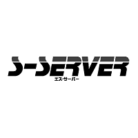 S-Server